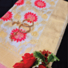Baishaki Deshio Saree